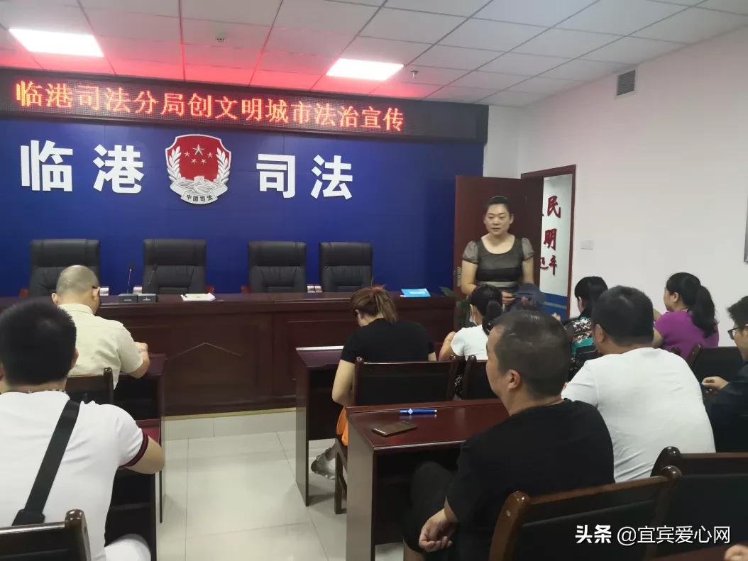 新澳门四肖期期准免费与警惕虚假宣传-全面释义、前沿解答解释落实